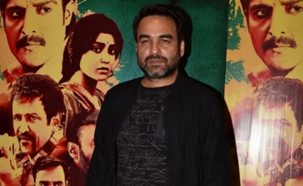 pankaj tripathi20180913180851_l